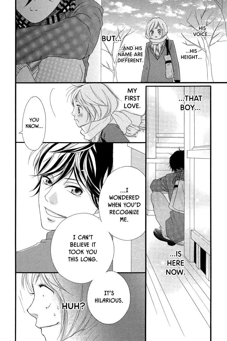 Ao Haru Ride Chapter 1 image 34